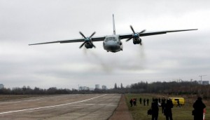 Rusiyanın mülki pilotları da müharibə iştirak edir – Ukrayna
