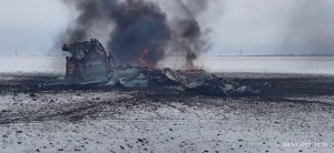 Rusiyanın Su-25 təyyarəsi vuruldu
