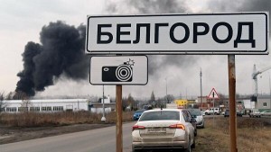 Rusiyaya hücum: 10 nəfər yaralandı
