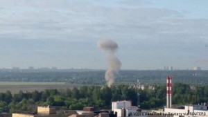 Rusiyaya PUA hücumu: İki bina vuruldu