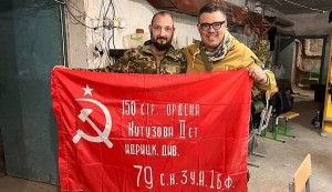 Rusların məşhur diviziyasının bayrağı ələ keçirildi – Foto