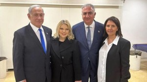 Rza Pəhləvi İsraildə: Netanyahu ilə görüşdü