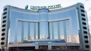 “Sberbank” BƏƏ-dəki ofisini bağlayır