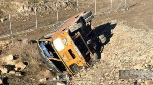Siyəzəndə mikroavtobus aşdı: 10 nəfər yaralandı
