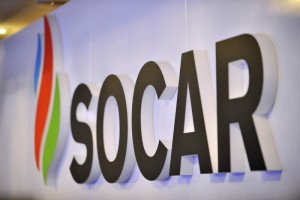 “SOCAR Green” şirkəti təsis edildi