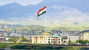 Tacikistan-Azərbaycan İnvestisiya Forumu keçirildi