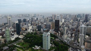 Tokioda son 40 ilin ən yüksək inflyasiyası qeydə alındı