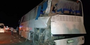 Tovuzda avtobus DAF-la toqquşdu: yaralı var – Foto