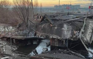Ukrayna Antonovski körpüsünü yenə vurdu