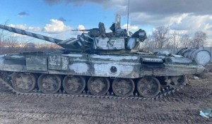 Ukrayna rus çempionu tankı ilə birgə məhv etdi