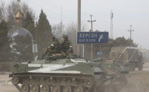 Ukrayna Xersonda birinci müdafiə xəttini yardı