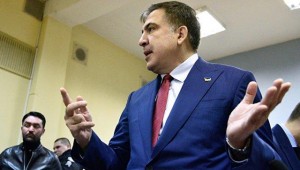 Ukraynadan Saakaşvili ilə bağlı çağırış