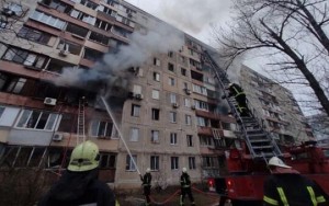 Ukraynanın bomba düşməyən yeganə vilayəti