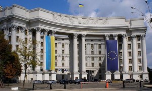 Ukraynanın daha bir səfirliyi qanlı paket aldı
