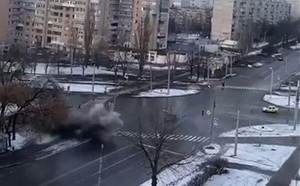 Xarkov şəhərinə 5 raket atıldı